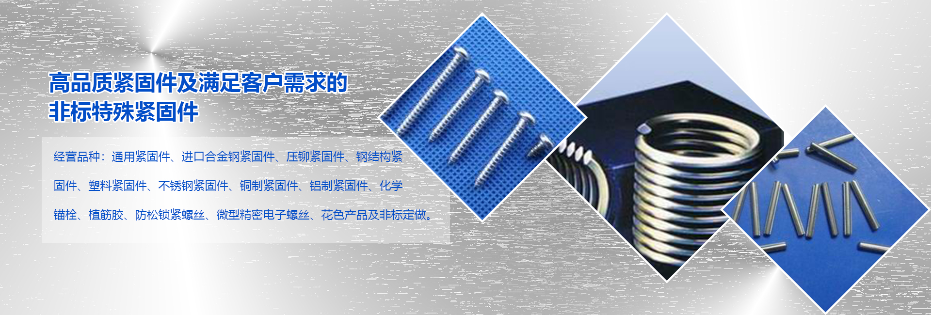 圖2
